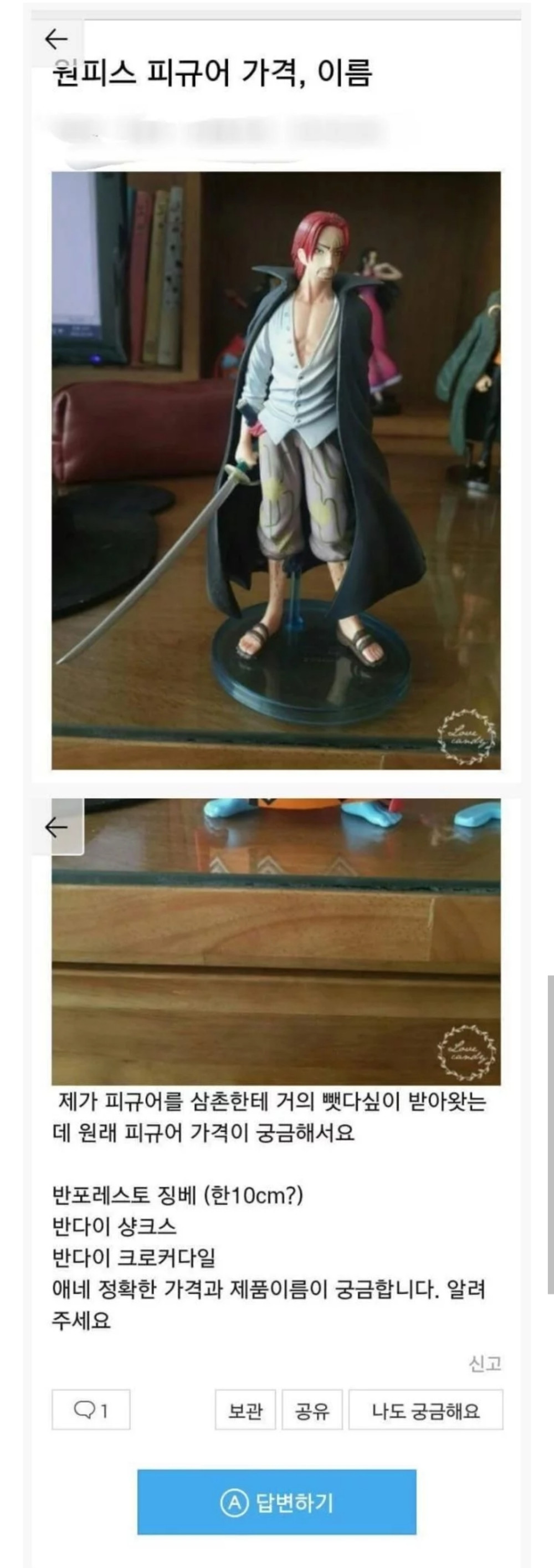 17371335738358.jpeg