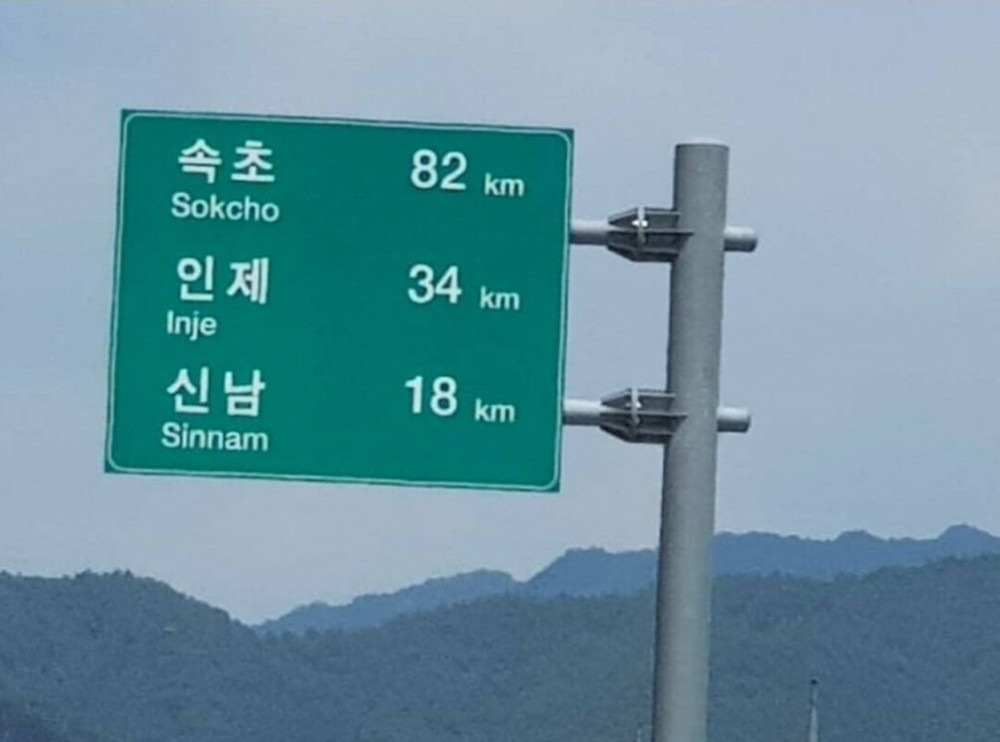 17372103322723.jpeg