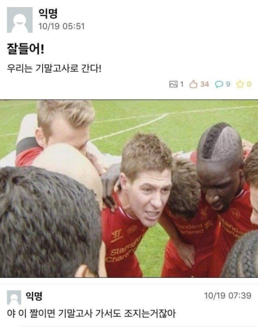 17372171985475.jpeg