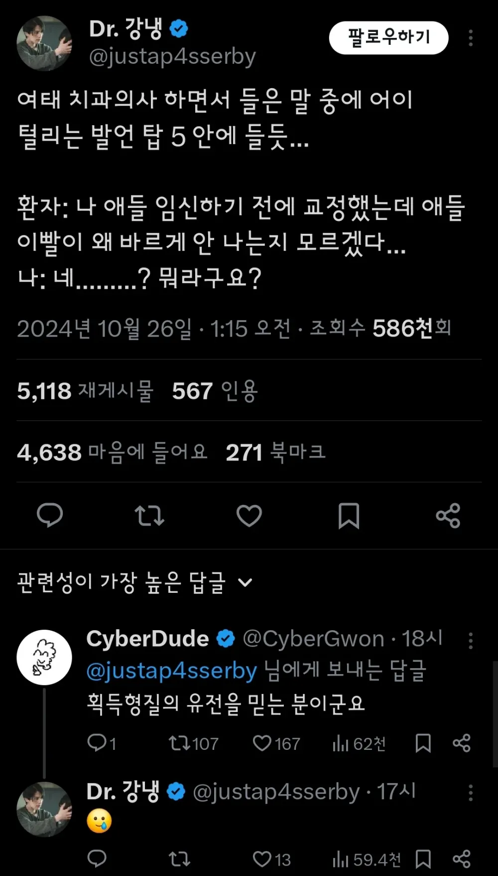 17372909836473.webp