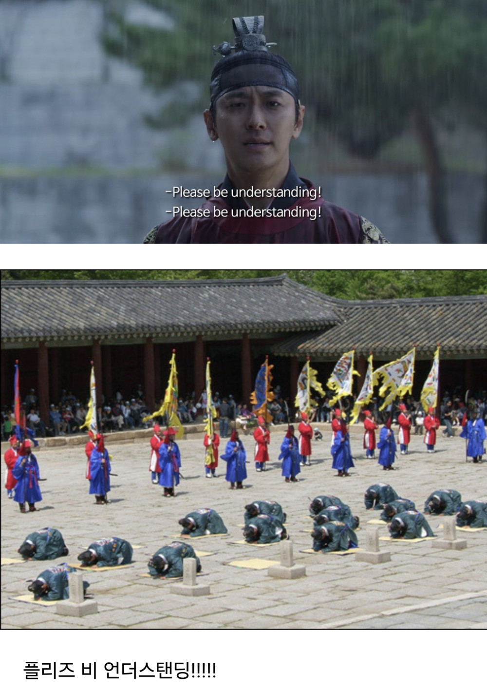 1737431740573.png