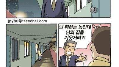 Image 499043