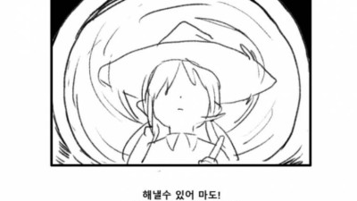 Image 499703
